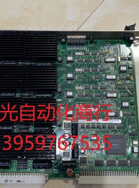 ELEV STEPPER DRIVER  02-82840