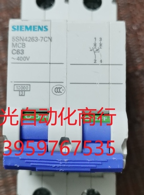 西门子5SN4263-7CN MCB   2P63A微型断路