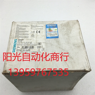 西门子接触器 3TF4722-0XF0