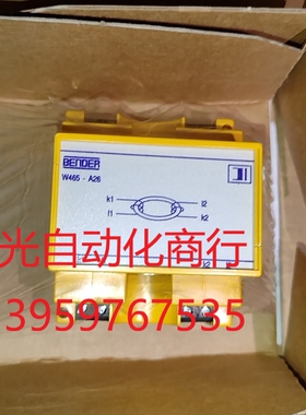 W465-A26-1本德尔电流检测互感器B911785 全新