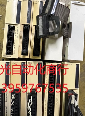 拆机 施耐德 PLC 模块 TMD2DOCKN 两台