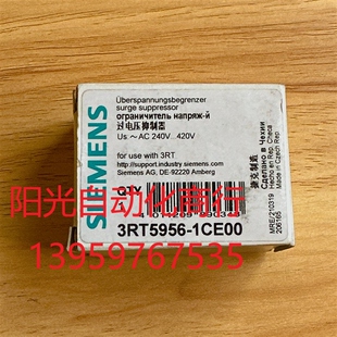 西门子过电压抑制器3RT5956 1CE00保证正品