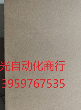 昆仑通态TPC1530NI 15寸触摸屏