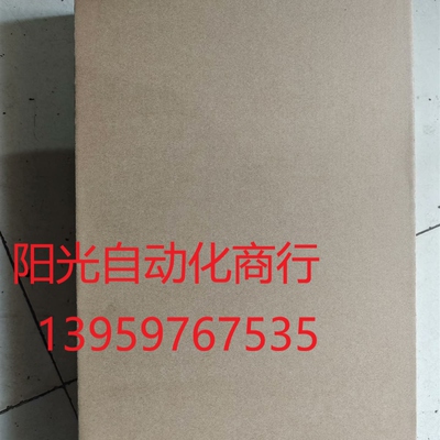 昆仑通态TPC1530NI 15寸触摸屏