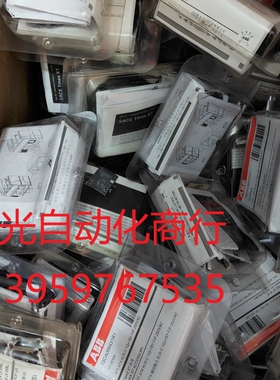 ABB断路器附件1SDA053704R1 1DSA05137