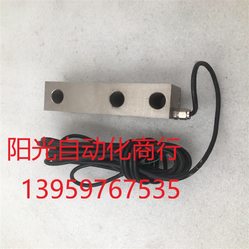 I-SBO-A 5t 1410268641 8N25844