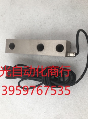 I-SBO-A 5t 1410268641 8N25844