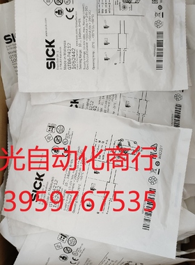 西克SICK光电开关GTB6-N1212 GTB6-P121