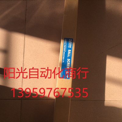 Kuroda原装全新丝杆Fg1510ps-hpnr-0694