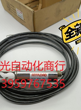全新原装加拿大进口anyload  563RS-20kg-0