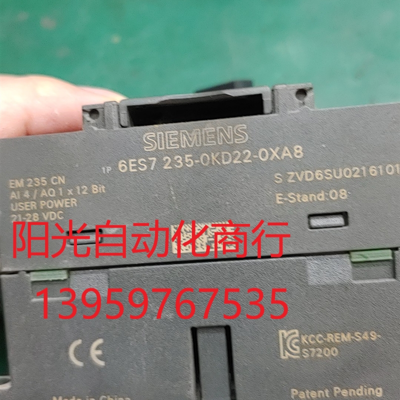 西门子6ES7-231-0HC22-0XA8 。AI模块包功