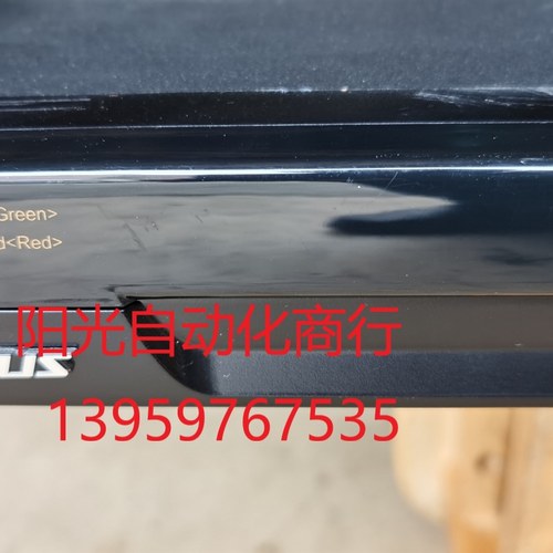 HASUS海硕MPS1608P自动8口USB KVM切换器8