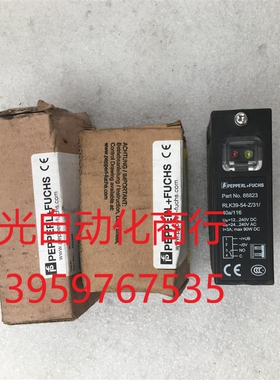 P+F倍加福 ?NJ15+U1+E2 084510  22E