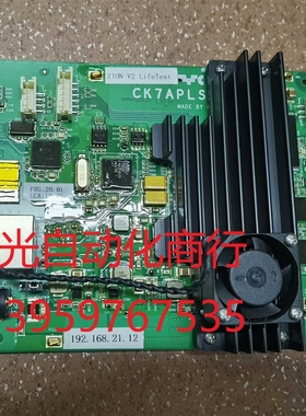 CK7APLS1P-V2 ZION-V2,新机器上拆下来的,