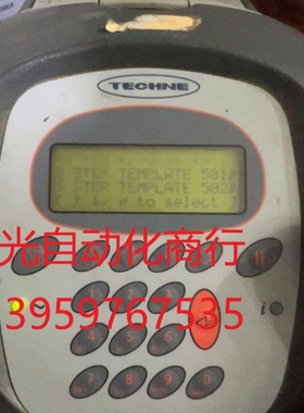 TECHNE PCR仪 TC-3000X 48孔 自动系列化