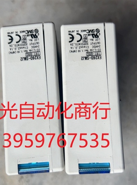 SMC模块 EX20-SMJ2  议价出售