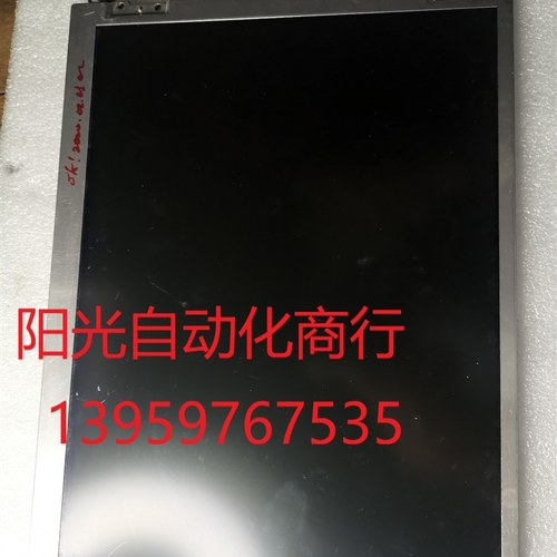 AUO友达 G121SN01 V.1 V.0 拆机液晶屏,液
