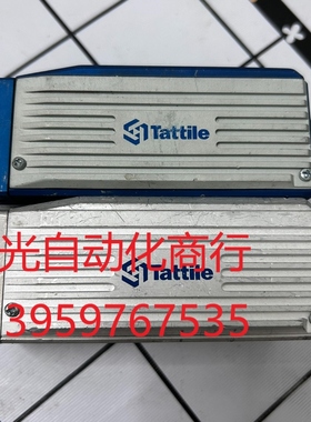 Tattile 工业相机