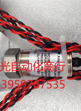 astsensors AST4000F00030P3A100