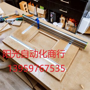 定制倒装板倒装桌台面圆锯曲线锯电木铣倒装纯面板,图片尺寸为客