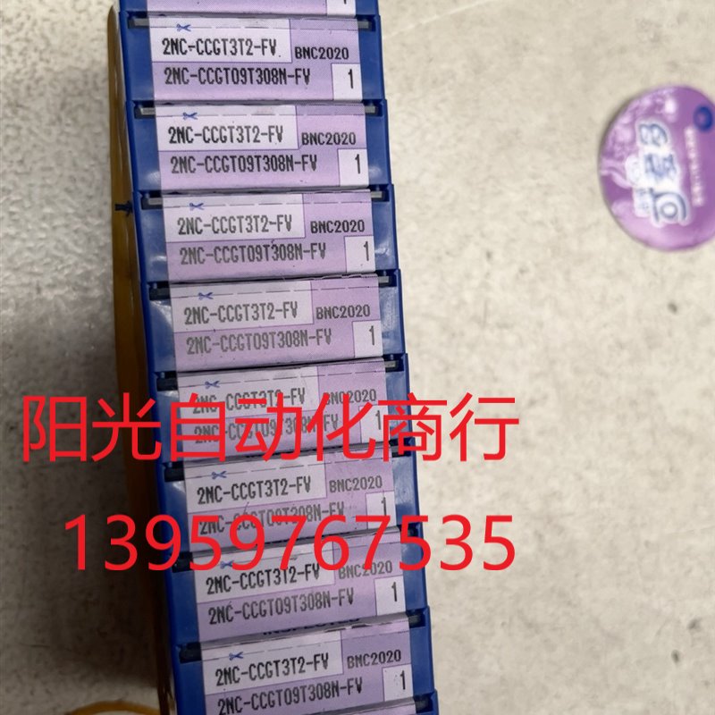 全新住友未拆封2NC-CCGT3T2-FV