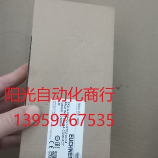 ST02 EUCHNER安士能EKS G01 IIXA