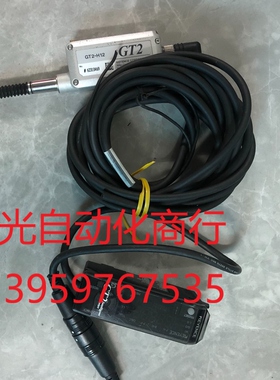 基恩士GT2-71MCP放大器,GT2-H12传感器