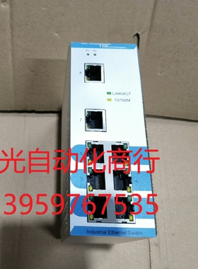 卓越TSC网络交换机Carat1008TX,成色漂亮功能包好