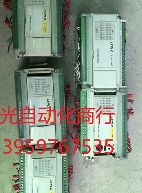 台湾力扬PLC EX1N32MR