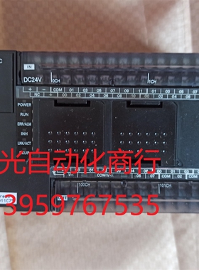 CP1H-EX40DT-D-SC      PLC