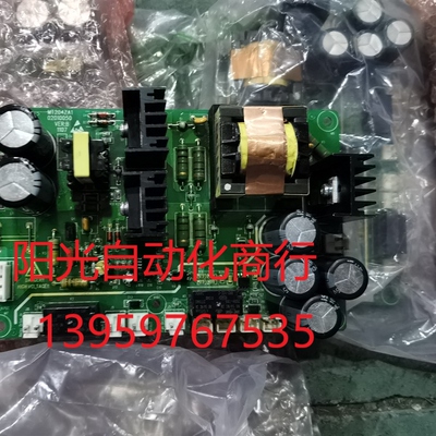 MT204ZA1汇川变频器MD380系列24v风扇电源板风机