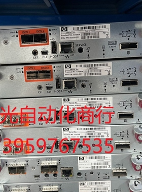 HP AW595A  AP836B  C8S53A 控制器