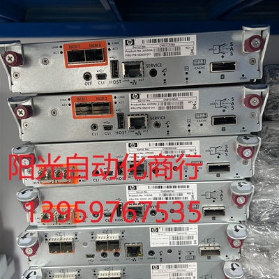 HP AW595A  AP836B  C8S53A 控制器