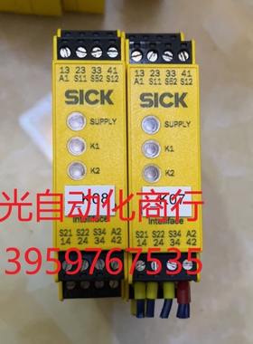 德国西克SICK安全继电器UE43-3AR3D2/60345