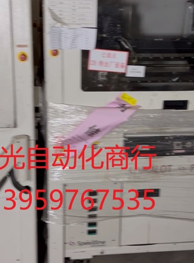 点胶机可以拆配件可以吗整机 CAMALOT FX-D