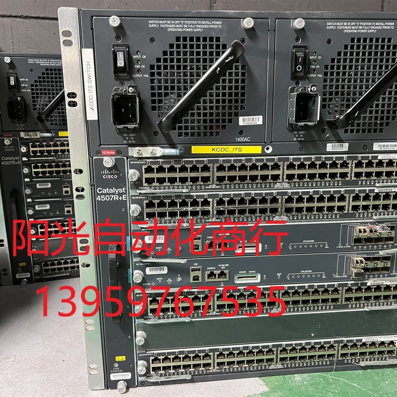 思科 WS-C4507R+E 交换机   议价