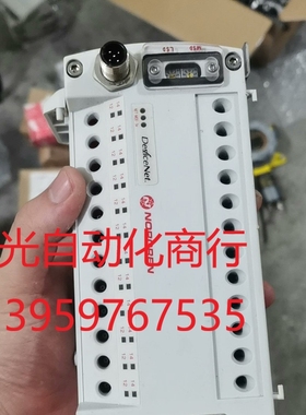 二手NORGREN阀岛VM1012SL19589D议价出售