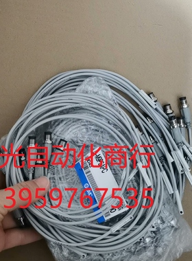 SMC全新原装正品D-M9PSAPC