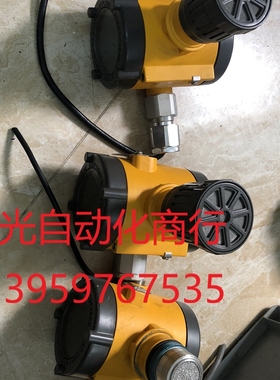 ES2000T特安探测器 EXSAF点型可燃气体ES2000