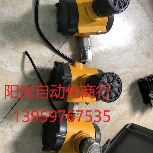 ES2000T特安探测器 EXSAF点型可燃气体ES2000