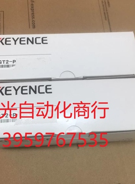 基恩士传感器GT2-P12L GT2-PA12L全新原装