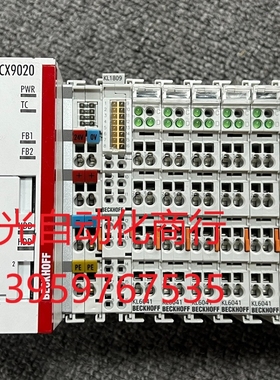 倍福CX9020-0111/Stardard控制器