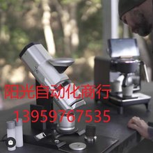 复刻国产货 WEBER Workshops LWW EG1