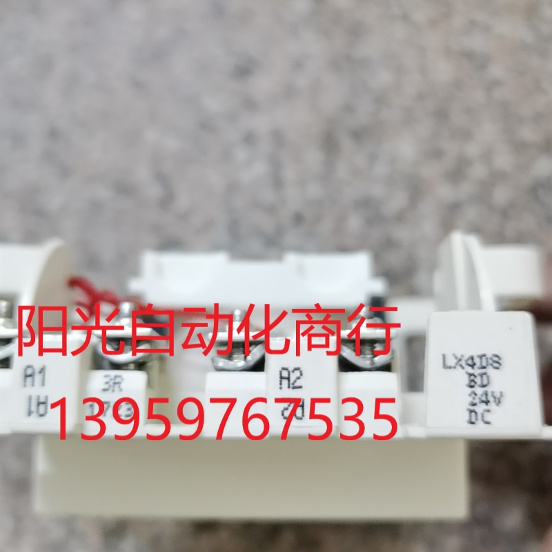 施耐德LC1D150-170线圈,48V原装线圈,