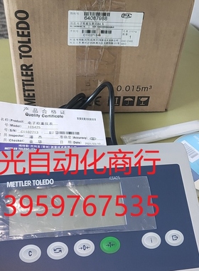 梅特勒托利多ICS425电子称重仪表ICS425SI000A