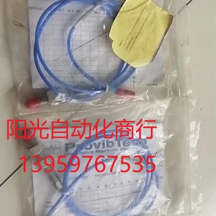 C06 B00 D10 A07 派利斯探头传感器TM0180