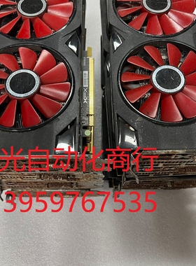 讯景 RX470 8GB 显卡