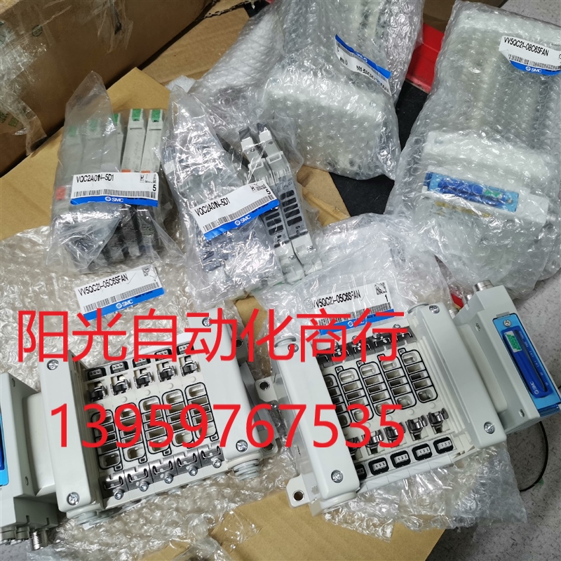 全新原装SMC 5位阀岛 VV5QC21-05C6SCAN