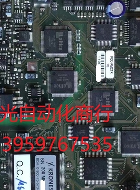 德国 KRONES 克朗斯图像采集卡0-900-75-573