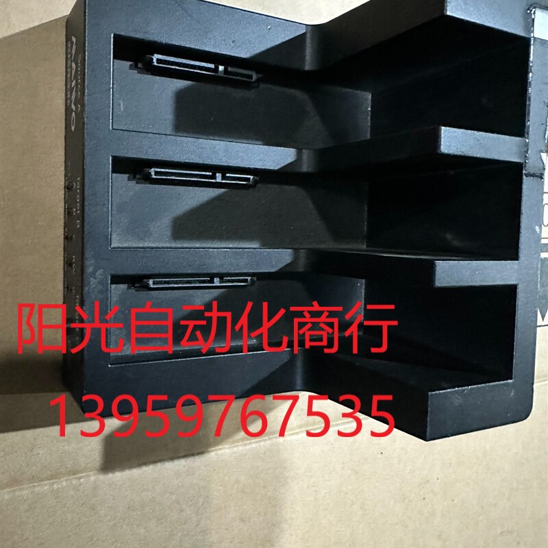 麦沃K3093 玩客云SATA串口硬盘盒硬盘座 USB3.0